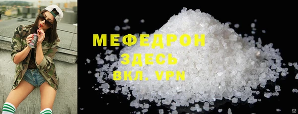 кокс Балабаново