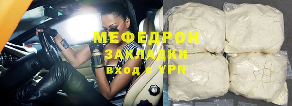 кокс Балабаново