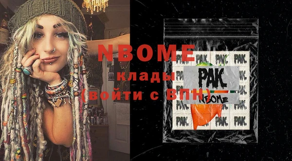 прущая мука Баксан