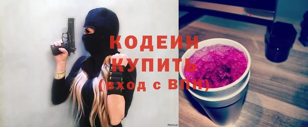 кокс Балабаново