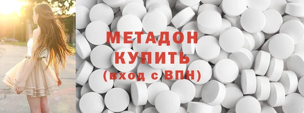 прущая мука Баксан
