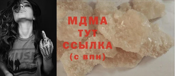 кокс Балабаново