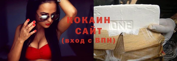 кокс Балабаново