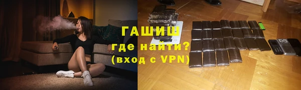 кокс Балабаново