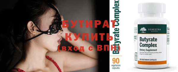 кокс Балабаново