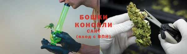 кокс Балабаново