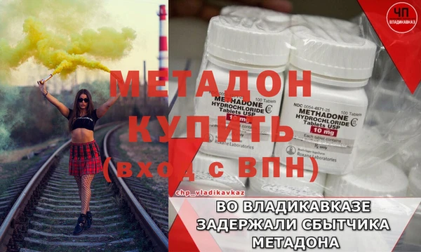 амф Балахна