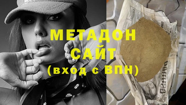 прущая мука Баксан