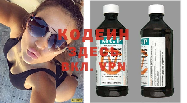 кокс Балабаново