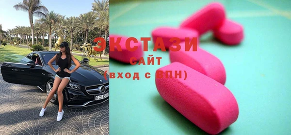 прущая мука Баксан