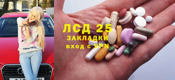 кокс Балабаново