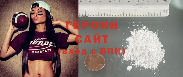 кокс Балабаново